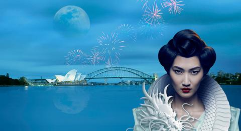 Handa 雪梨海港歌劇節（Handa Production on Sydney Harbour）