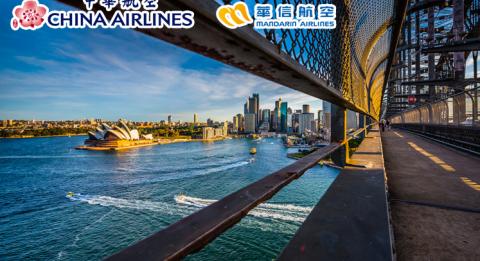 中華航空2