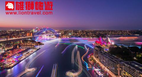 繽紛雪梨燈光音樂節(Vivid Sydney)2018 2018 年繽紛雪梨燈光音樂節期間橫越雪梨海港船隻上 Harbour Lights 裝置的景觀