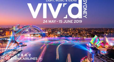 繽紛雪梨燈光音樂節(Vivid Sydney)2018 繽紛雪梨燈光音樂節期間橫越雪梨海港上 Harbour Lights 裝置的景觀