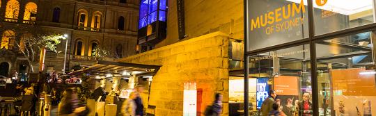 雪梨博物館(Museum of Sydney)的繽紛雪梨燈光音樂節2015 雪梨博物館(Museum of Sydney)的繽紛雪梨燈光音樂節2015