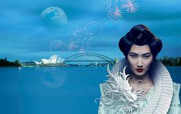 Handa 雪梨海港歌劇節（Handa Opera on Sydney Harbour）：杜蘭朵（Turandot）